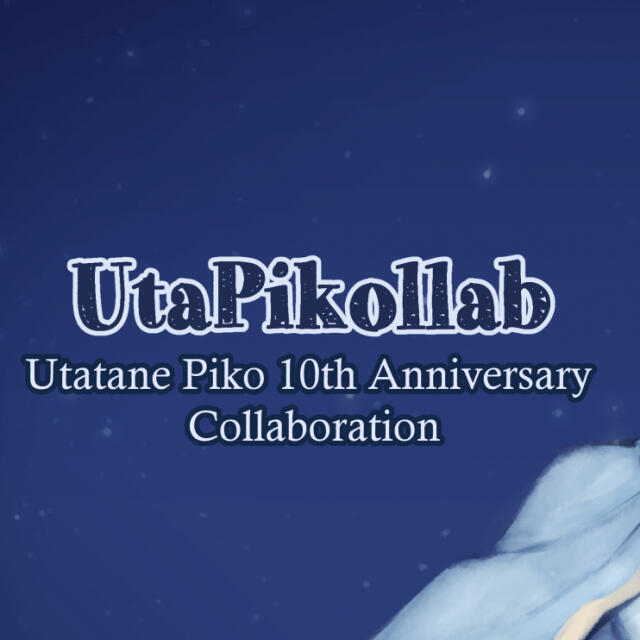 Utatane Piko 10th Anniversary Collaboration